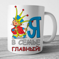 Кружки №30